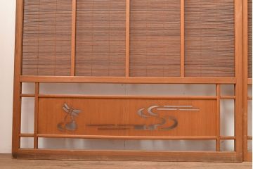 和製アンティーク　トンボの透かし彫りが情緒あふれる御簾戸4枚セット(簾戸、簀戸、葭戸、夏障子、夏戸、葦戸)(R-048137)