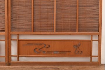 和製アンティーク　トンボの透かし彫りが情緒あふれる御簾戸4枚セット(簾戸、簀戸、葭戸、夏障子、夏戸、葦戸)(R-048137)