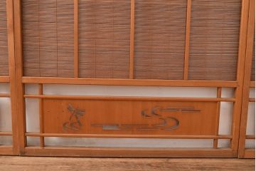 和製アンティーク　トンボの透かし彫りが情緒あふれる御簾戸4枚セット(簾戸、簀戸、葭戸、夏障子、夏戸、葦戸)(R-048137)