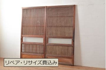 アンティーク建具　腰板ケヤキ材　整然と並ぶ縦桟が和の風情漂う裏障子付き格子戸2枚セット(引き戸、建具)(R-048140)