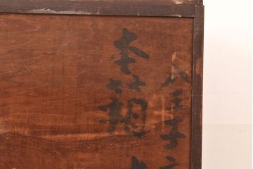 和製アンティーク　ダイヤガラス入り!大正ロマンやレトロスタイルのお部屋におすすめのガラス戸棚(本箱、ブックケース、収納棚)(R-048147)