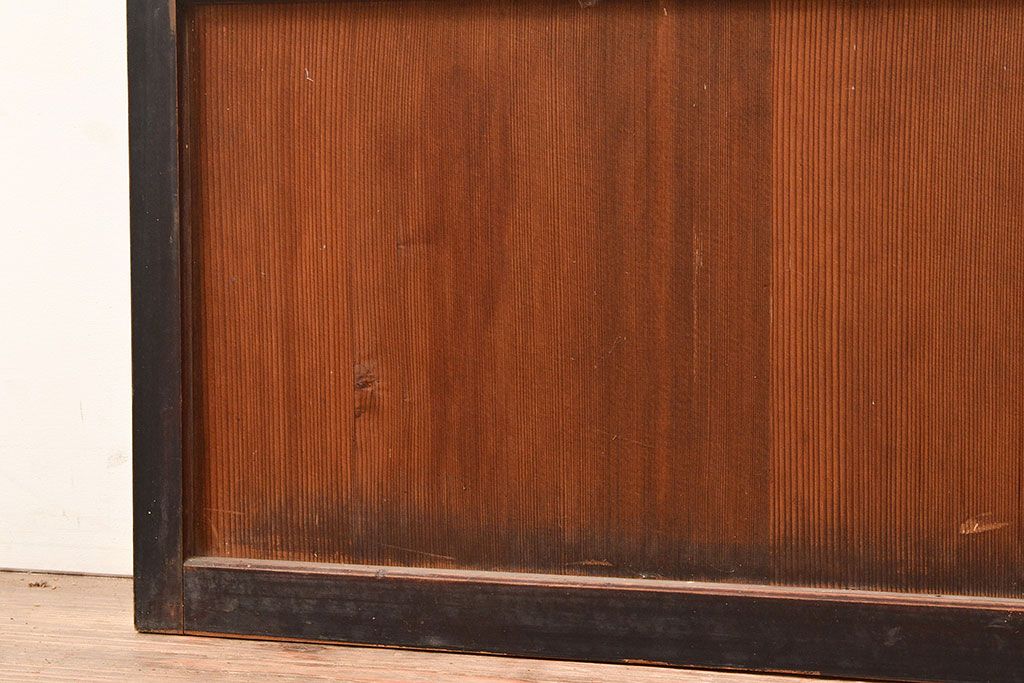 アンティーク建具　昭和初期　黒い框がモダンな印象を高める障子戸2枚セット　(R-048150)