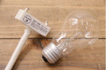 昭和レトロ　マーブル模様のガラスがお洒落な天井照明(かきあげ電傘、ペンダントライト、吊り下げ照明)(R-048161)