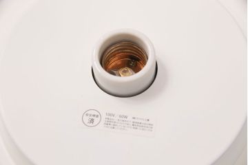 ヴィンテージ照明　昭和レトロ　ぽてっとしたフォルムが優しい印象を与える大振りの天井照明(シーリングライト、ビンテージ)(R-048162)