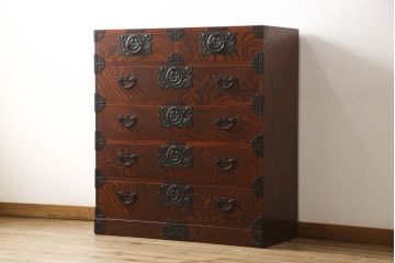 中古　民芸家具　岩谷堂箪笥　迫力のある木目が存在感を放つ衣装タンス(定価約42万円)(引き出し、チェスト)(R-048190)