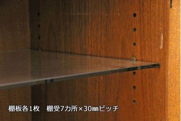 中古　DREXEL HERITAGE(ドレクセルヘリテイジ)　FRANCESCA(フランチェスカ)シリーズ　上品な佇まいのテレビボード(テレビ台、ローボード)(定価約98万円)(R-048191)