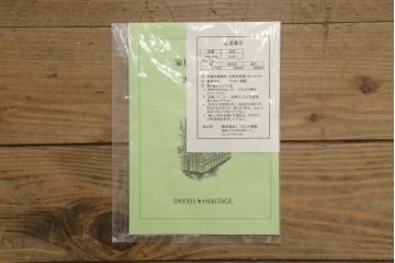 中古　DREXEL HERITAGE(ドレクセルヘリテイジ)　FRANCESCA(フランチェスカ)シリーズ　China(チャイナ)　照明付き!気品溢れる佇まいが魅力のキャビネット(ガラスケース、食器棚、飾り棚、収納棚)(定価約138万円)(R-048195)