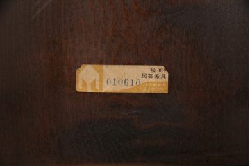 中古　松本民芸家具　シンプルでシックなダイニングチェア2脚セット(イス、椅子)(R-048200)