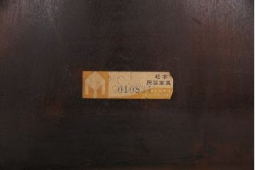 中古　松本民芸家具　シンプルでシックなダイニングチェア2脚セット(イス、椅子)(R-048200)