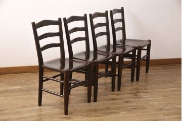 中古　松本民芸家具　シンプルでシックなダイニングチェア4脚セット(イス、椅子)(R-048203)