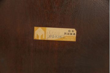 中古　松本民芸家具　シンプルでシックなダイニングチェア4脚セット(イス、椅子)(R-048203)