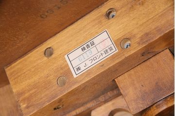 中古　DREXEL HERITAGE(ドレクセルヘリテイジ)　Et Cetera(エトセトラ) 小ぶりなサイズのラウンドテーブル(ダイニングテーブル)(R-048215)