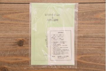 中古　DREXEL HERITAGE(ドレクセルヘリテイジ)　Et Cetera(エトセトラ) 小ぶりなサイズのラウンドテーブル(ダイニングテーブル)(R-048215)