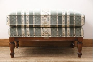 中古　美品　maruni(マルニ木工)　BRITANNIA British classic style　気品漂う佇まいが魅力的なブリタニアシリーズのオットマン(定価約16万円)(フットスツール、チェア)(R-048218)