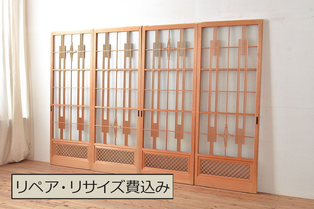 アンティーク建具　和の風情漂う組子入りがお洒落なガラス戸4枚セット(引き戸、建具)(R-048220)