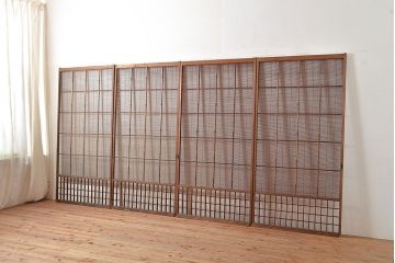 和製アンティーク　涼し気な空間作りにおすすめの御簾戸4枚セット(簾戸、簀戸、葭戸、夏障子、夏戸、葦戸)(R-048224)