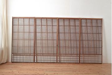 和製アンティーク　涼し気な空間作りにおすすめの御簾戸4枚セット(簾戸、簀戸、葭戸、夏障子、夏戸、葦戸)(R-048224)
