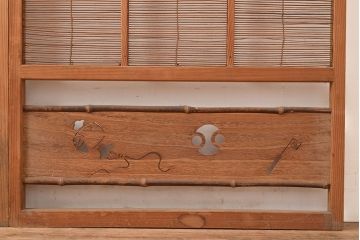 和製アンティーク　縁起物の透かし彫りがアクセントになる、品のある佇まいの簀戸2枚セット(簾戸、簀戸、葭戸、夏障子、すど、葦戸)(R-048227)