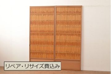 和製アンティーク　夏の暑さを快適にしてくれる、品のある佇まいの簀戸2枚セット(簾戸、簀戸、葭戸、夏障子、すど、葦戸)(R-048228)