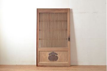 アンティーク建具　総ケヤキ材　貫禄たっぷり!縁起物の巾着金具がアクセントの蔵戸(引き戸、玄関戸)(R-048257)