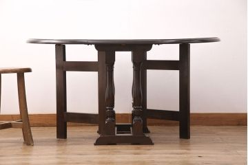 中古　松本民芸家具　深みのある色味がシックな#28型バタフライテーブル(バタフライ卓、ゲートレッグテーブル、ダイニングテーブル)(R-048266)