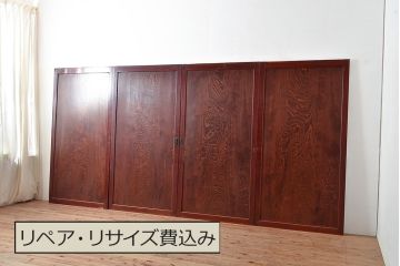 アンティーク建具　漆塗りの艶やかさが高級感を演出する杉材の板戸4枚セット(引き戸、建具)(R-048273)
