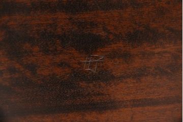 中古　松本民芸家具　#44A型　座り心地の良さと優美なデザインが魅力的なウィンザーチェア(アームチェア、椅子、ウインザーチェア)(定価約18万円)(R-048286)