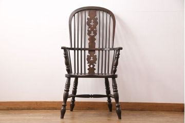 中古　松本民芸家具　#44A型　座り心地の良さと優美なデザインが魅力的なウィンザーチェア(アームチェア、椅子、ウインザーチェア)(定価約18万円)(R-048287)