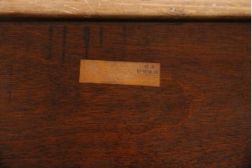 中古　松本民芸家具　#44A型　座り心地の良さと優美なデザインが魅力的なウィンザーチェア(アームチェア、椅子、ウインザーチェア)(定価約18万円)(R-048288)