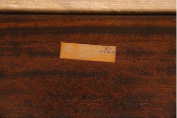 中古　松本民芸家具　#44A型　座り心地の良さと優美なデザインが魅力的なウィンザーチェア(アームチェア、椅子、ウインザーチェア)(定価約18万円)(R-048290)