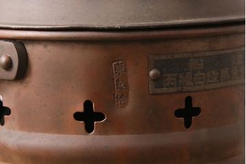 昭和12年　原善造商店　船燈丙種白燈第一号品(オイルランプ、ランタン)(R-048294)