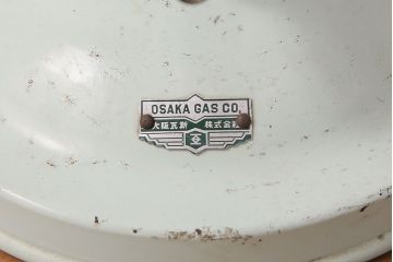 アンティーク照明　当時物!大阪瓦斯(ガス)製のレトロなガス燈(ガスランプ、スタンド照明、ディスプレイ)(R-048295)