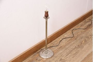 アンティーク照明　シャビーな佇まいが魅力的なシンプルなスタンド照明(フロアスタンド、照明、スタンドライト)(R-048296)
