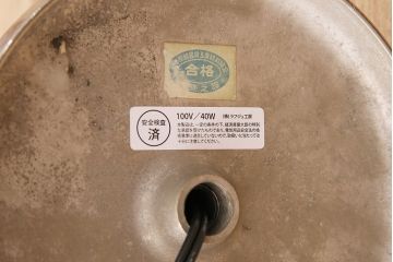 アンティーク照明　シャビーな佇まいが魅力的なシンプルなスタンド照明(フロアスタンド、照明、スタンドライト)(R-048296)