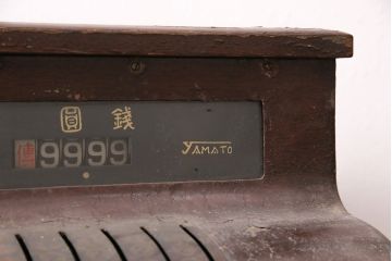 ジャンク品　昭和レトロな味わい漂う木製レジスター(ディスプレイ)(R-048303)