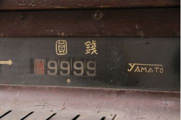 ジャンク品　昭和レトロな味わい漂う木製レジスター(ディスプレイ)(R-048303)