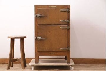 昭和レトロ　雰囲気作りにぴったり!ノスタルジックなナラ材製冷蔵庫(木製冷蔵庫、ディスプレイ、収納棚、戸棚)(R-048304)