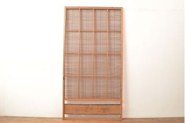 和製アンティーク　「千両」小判の透かしがアクセントの御簾戸1枚(建具、簾戸、簀戸、葭戸、夏障子、夏戸、すど、葦戸)(R-048307)