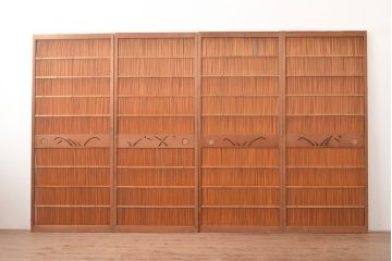 和製アンティーク　透かし彫りが上品!風情漂う空間作りにおすすめの御簾戸4枚セット(建具、簾戸、簀戸、葭戸、夏障子、すど、葦戸)(R-048317)