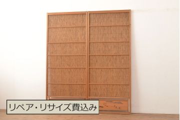和製アンティーク　趣き溢れる透かし彫りが心を落ち着かせる御簾戸2枚セット(建具、簾戸、簀戸、葭戸、夏障子、すど、葦戸)(R-048320)