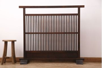 中古　松本民芸家具　洗練された和モダンな雰囲気を醸し出すC型衝立(つい立て、パーテーション)(定価約13万円)(R-048323)