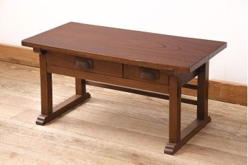 和製アンティーク　天板にケヤキの一枚板を使用した、上品な佇まいの文机(座卓、ローテーブル、センターテーブル)(R-048327)