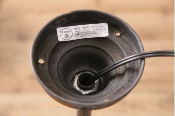 和製アンティーク　大振りサイズ　アジアンテイストにもおすすめ!金属製の飾りがお洒落な天井照明(吊り下げ照明)(R-048337)