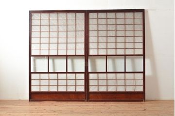 アンティーク建具　腰板ケヤキ材　漆塗り　和の風情たっぷりの両面格子入り障子戸2枚セット(引き戸、建具)(R-048354)