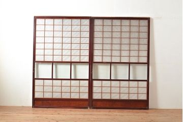 アンティーク建具　腰板ケヤキ材　漆塗り　和の風情たっぷりの両面格子入り障子戸2枚セット(引き戸、建具)(R-048355)