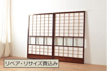 アンティーク建具　腰板ケヤキ材　枠漆塗り　落ち着きのある和空間におすすめな障子戸2枚セット(引き戸、建具)(R-048357)