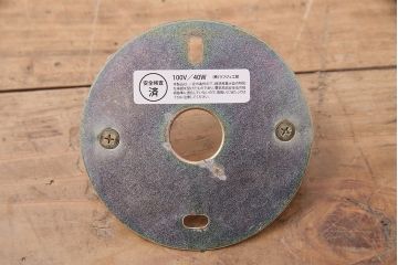 アンティーク照明　昭和レトロ　陽刻ガラス　リラックスできるムードを演出してくれるウォールランプ(壁掛け照明、壁付け照明)(R-048367)