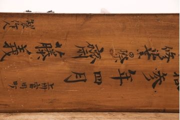 アンティーク雑貨　大正期　どこか懐かしさが漂うレトロな引き出し付きのブックスタンド(本立て)(R-048370)
