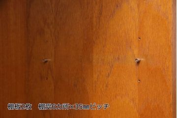 北欧ビンテージ　G-PLAN(ジープラン)　洗練されたシンプルさと木の温もりを併せ持つチーク材製のオープンブックシェルフ(本棚、ブックケース、オープンラック、収納棚)(R-048383)