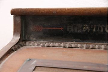 ジャンク品　レトロなデザインが雰囲気を高める木製レジスター(ディスプレイ)(R-048390)